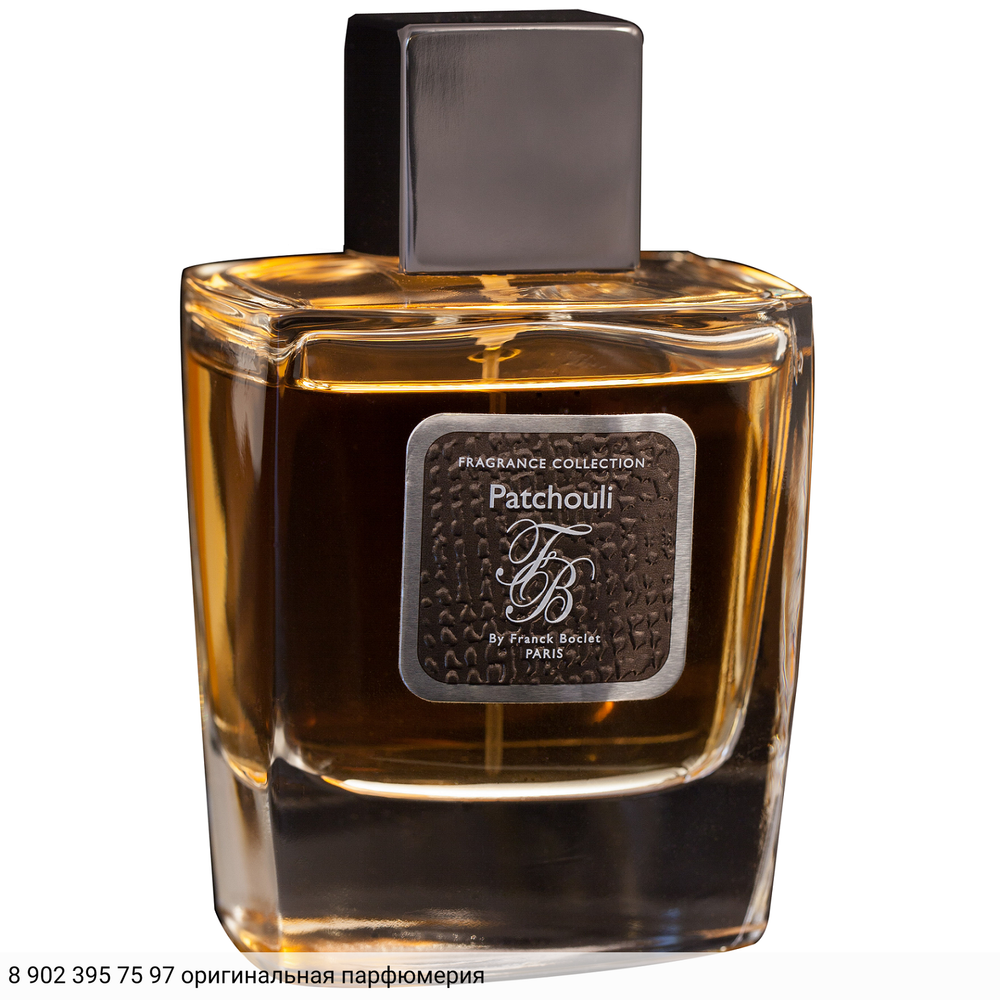 Patchouli