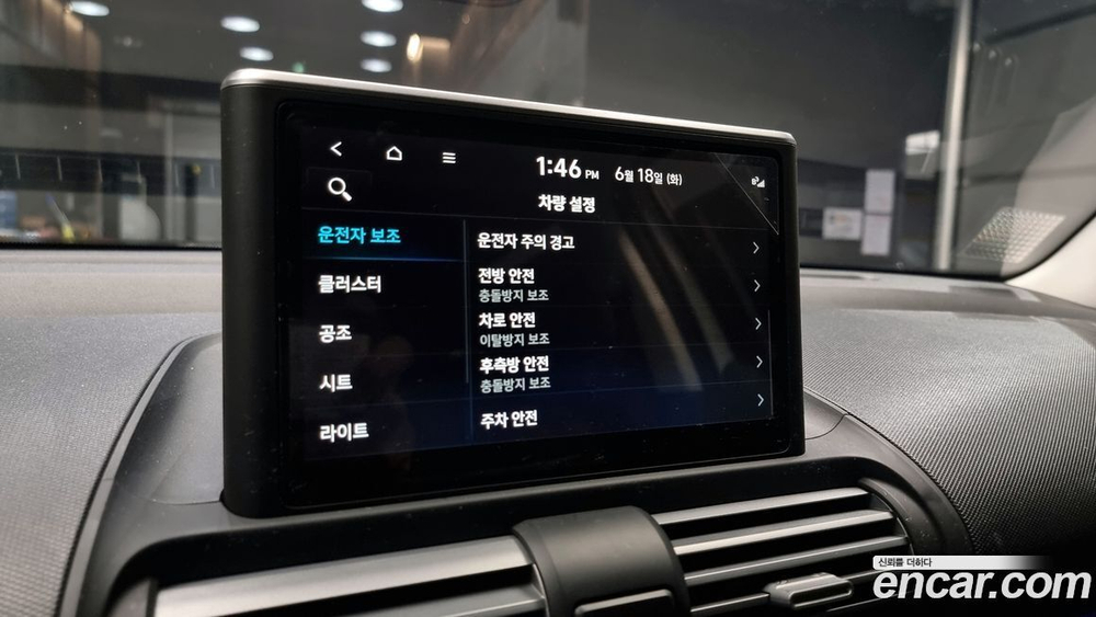 Hyundai Casper Turbo Inspiration (06.2022)