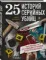 25 историй серийных убийц. Иллюстрированный гид по самым громким преступлениям (новое оформление)
