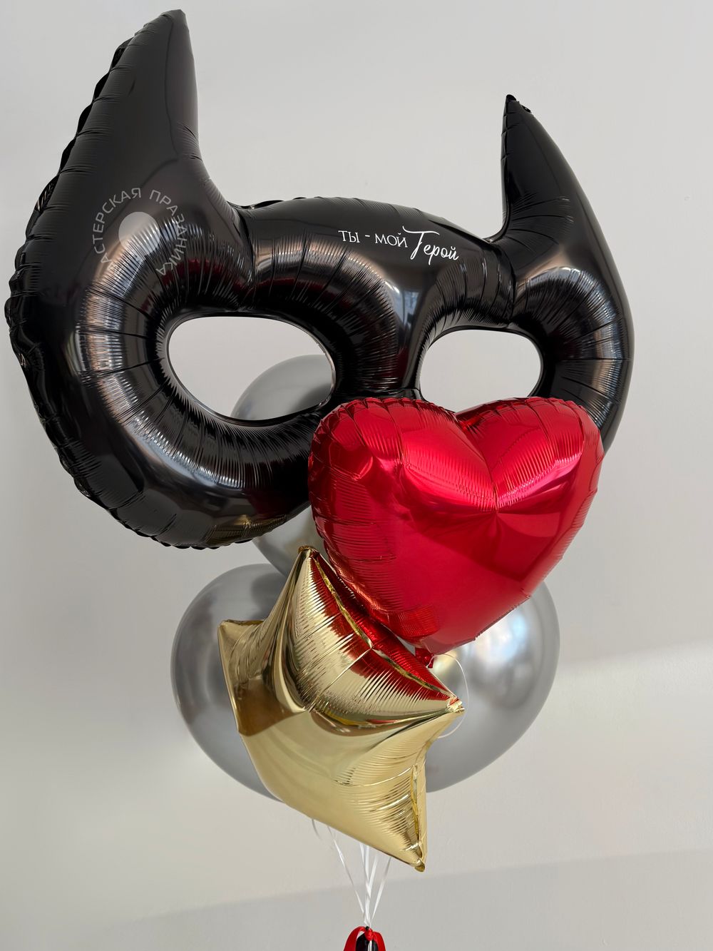 Воздушные шары для любимого на 23 февраля №8969 