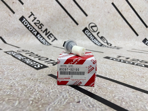 Датчик Уровня Жидкости Бачка Омывателя TOYOTA 8539752100