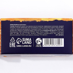 Набор из 2 бомбочек для ванны «Окунись в Новогоднюю сказку»