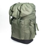 Рюкзак &quot;СЛЕДОПЫТ - Лесной&quot;, 80 л., хаки /10/