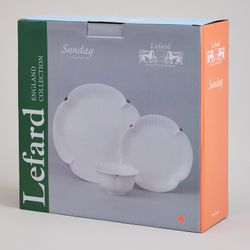 НАБОР ДЛЯ ЗАВТРАКА 3 ПР. LEFARD "SUNDAY" МИКС