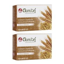 Мыло туалетное Twin Lotus с травами, обогащенное мультизерновыми экстрактами, 80 гр 2 уп