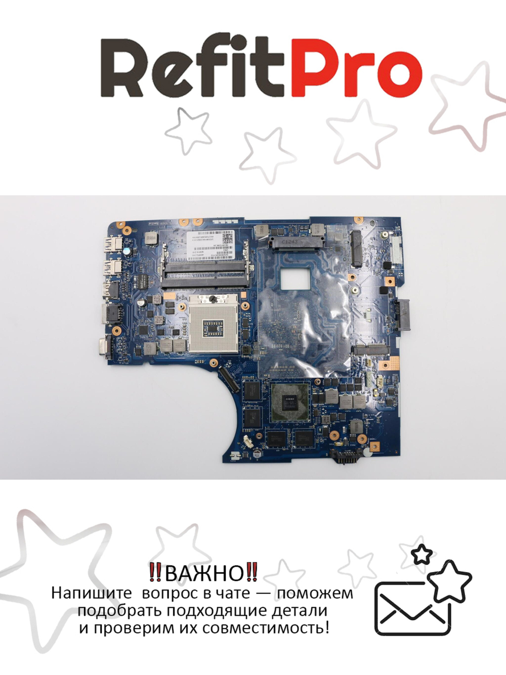 Материнская плата для ноутбука Lenovo Y580 QIWY4 GE 2G U3 (90001308), оригинал