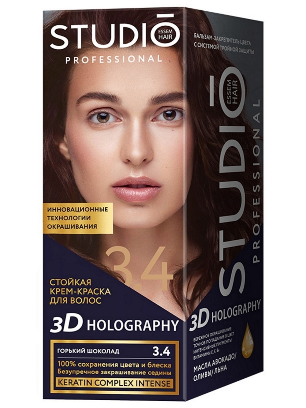 Краска для волос STUDIO 3D Golografic 50/50/15 мл 3.4 ГОРЬКИЙ ШОКОЛАД
