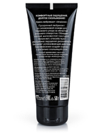 Крем-лубрикант анальный AnalLove Ты и Я 50 гр