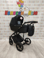 Коляска модульная Adamex Amelia AM238