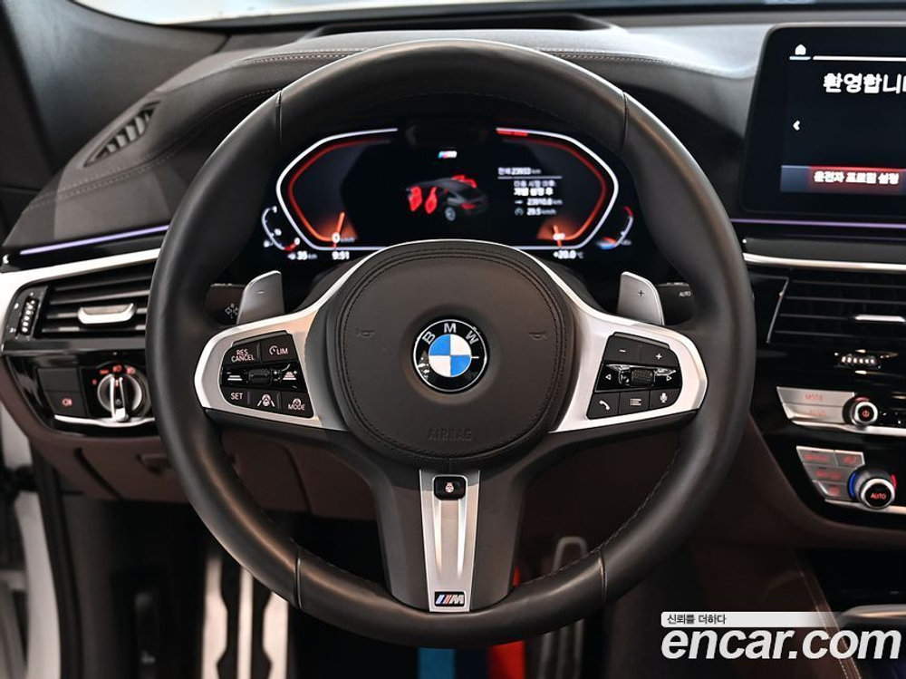 BMW 6 Series GT (G32) 640i xDrive M Sports (10.2021)