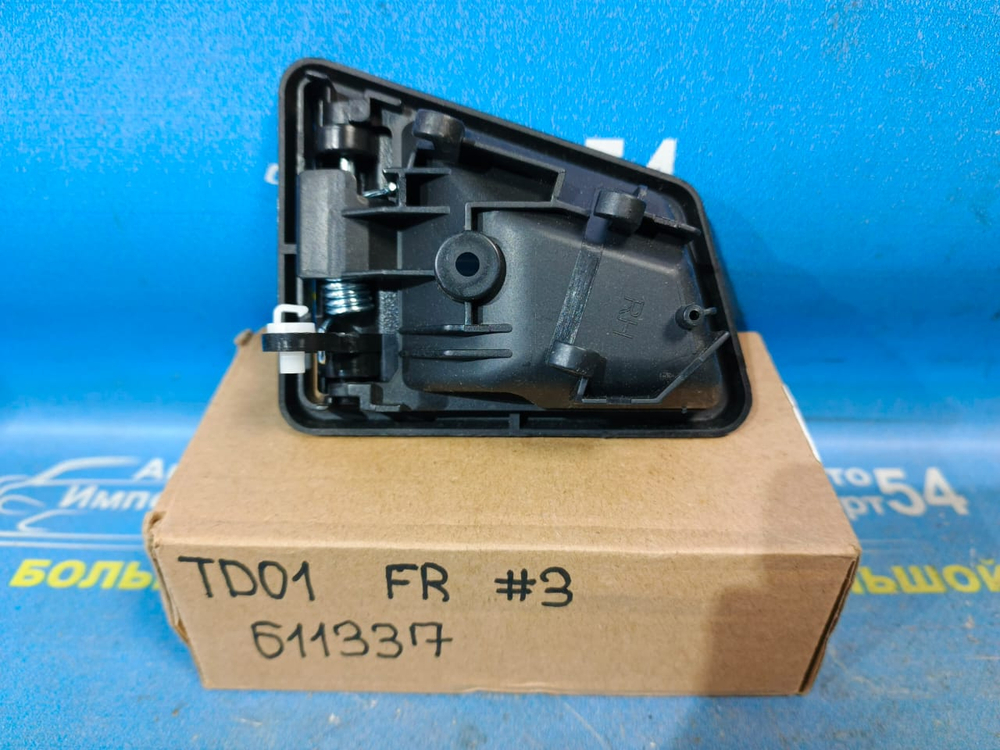 Ручка двери передней правой салонная SUZUKI ESCUDO 1989-1998