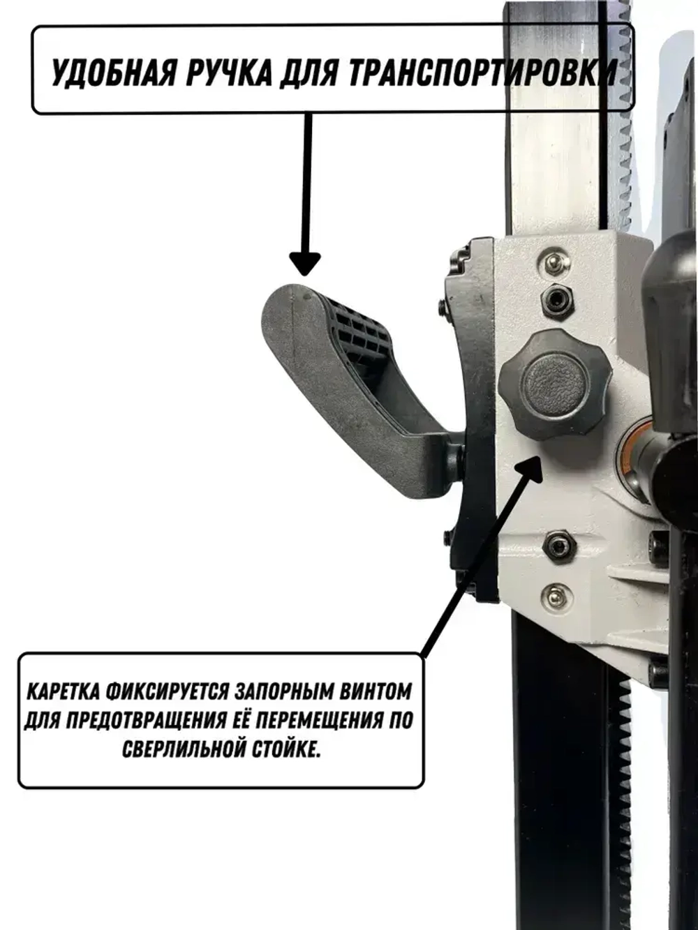 JINDU алмазное сверление бетона Z1Z-9230 3500 Вт 9 д до 230 мм 900 об/мин + Насос