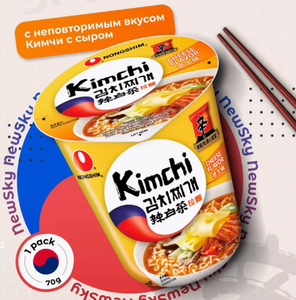 ЛБП РАМЕН КИМЧИ СЫР 70ГР ЧАШКА