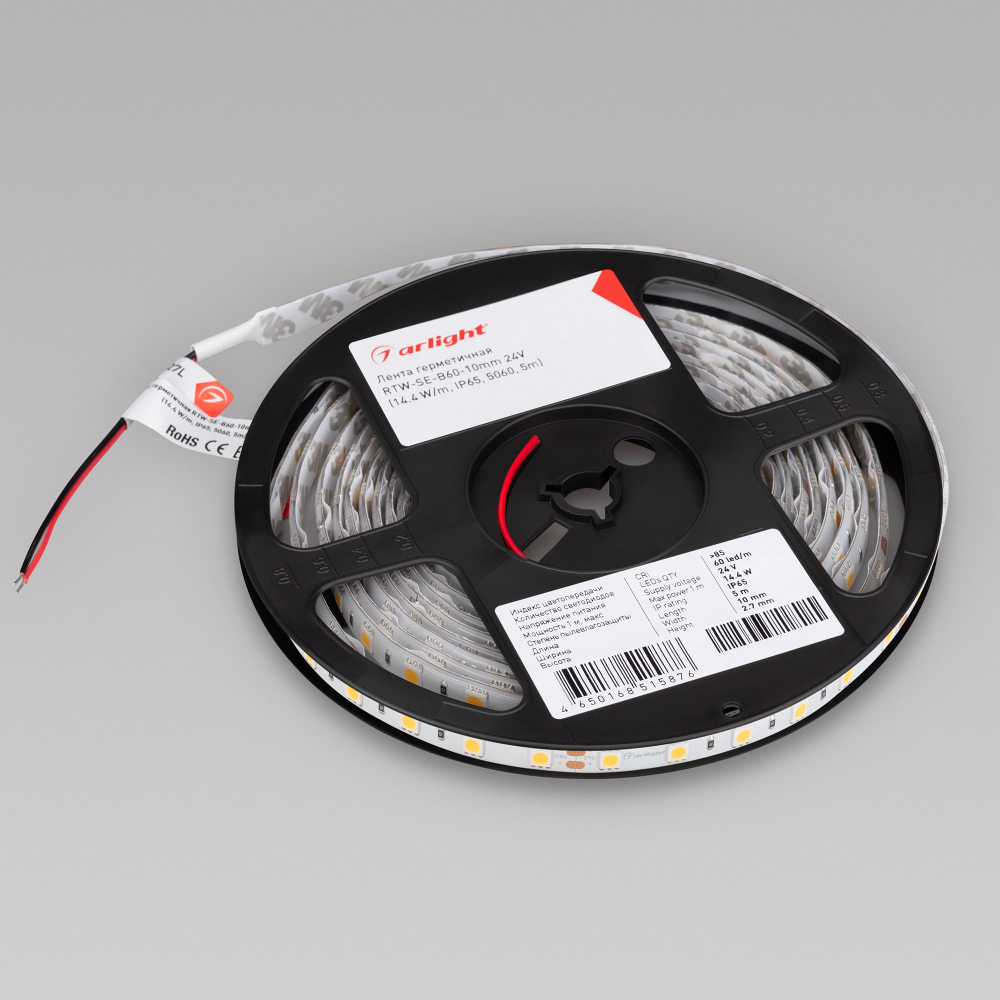 Светодиодная лента герметичная Arlight RTW-SE-B60-10mm 24V Warm3000 (14.4 W/m, IP65, 5m) 015279(3)