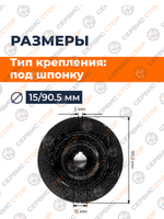 KRO-018 (5)