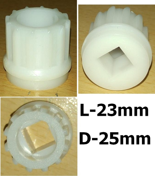 Втулка шнека мясорубки Bork, Vitek, Skarlett, Redmond