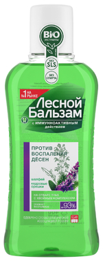 Лесной бальзам 250 мл.  ополаскиватель для полости рта масло кедров, ореш. экстр. шалф. на отв. трав