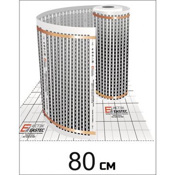 Теплый пол Eastec пленочный 80см