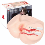 Телесный полуторс с двойным слоем материала и вибрацией Vanilla Onahole Real Vagina (Цвет: телесный)