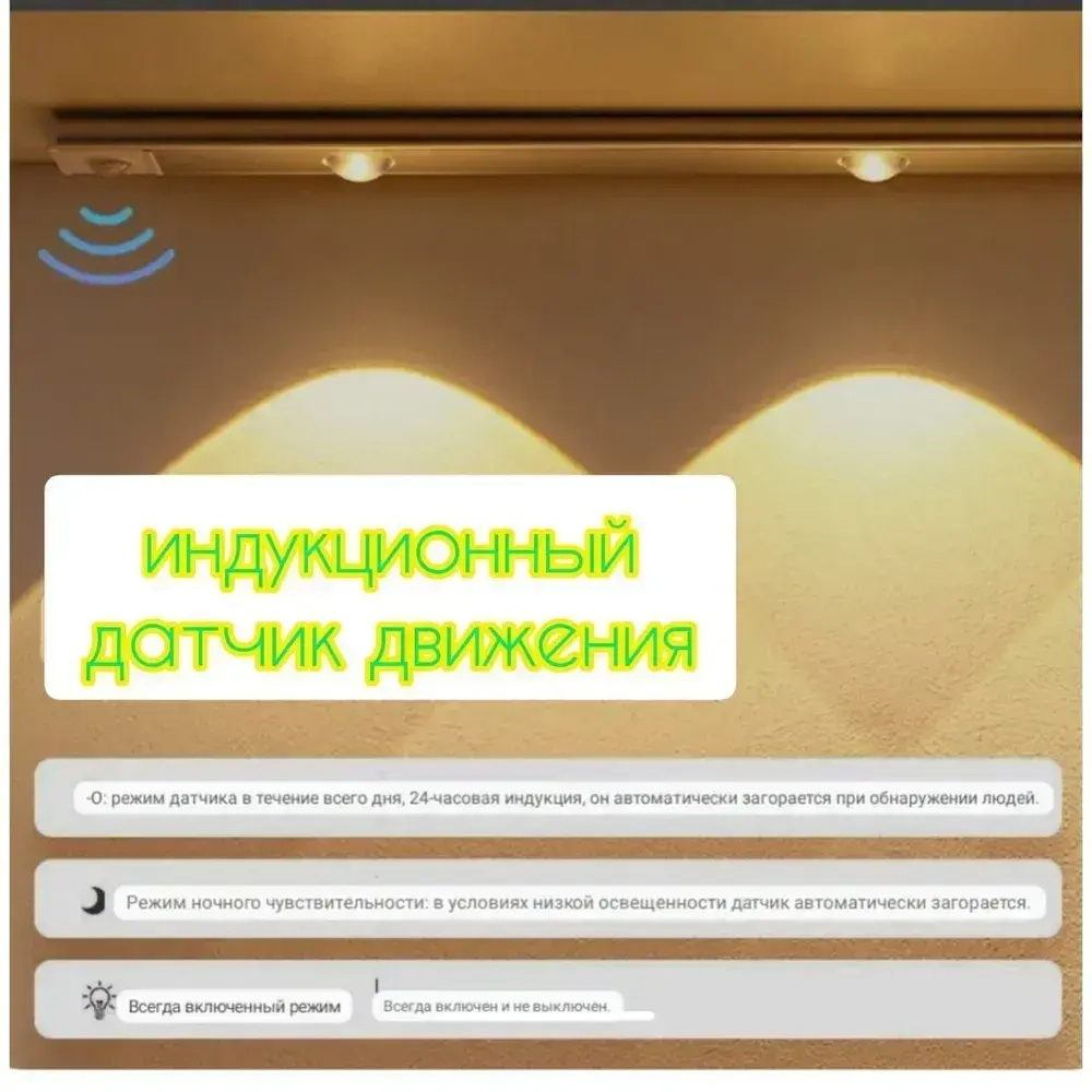 KICT Светильник, 3 Вт