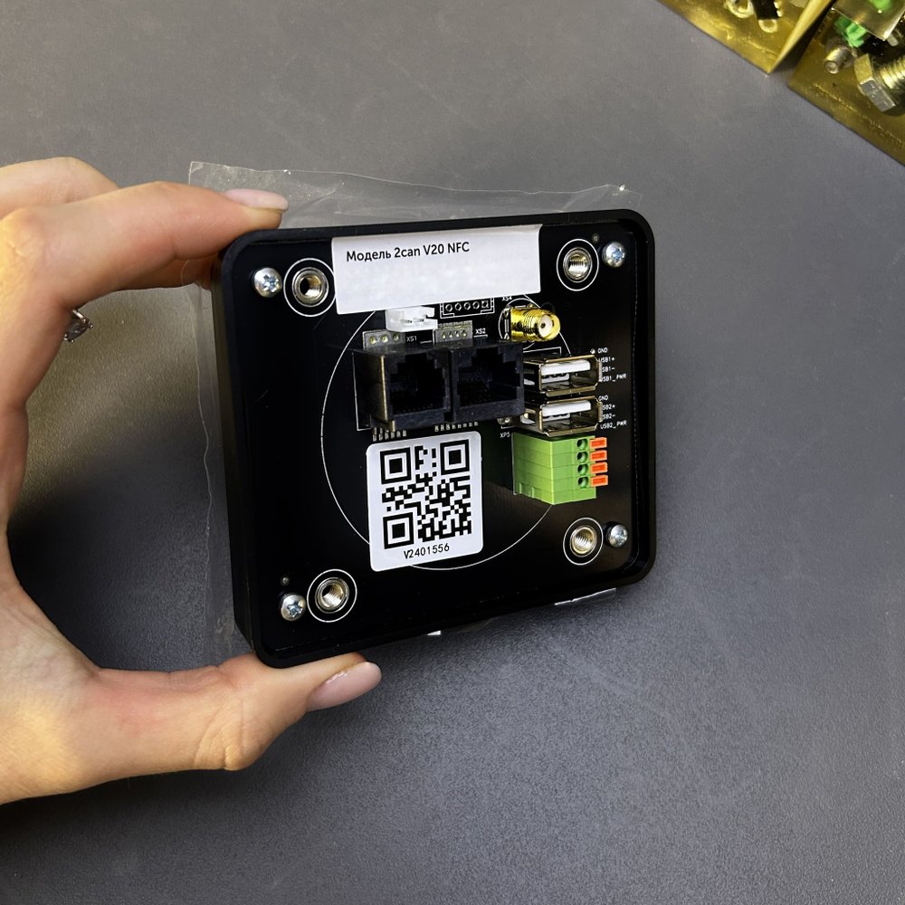 Терминал 2Can для безналичной оплаты с установкой