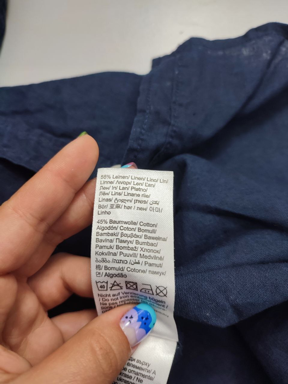 Рубашка Tom Tailor базовая 48 размер