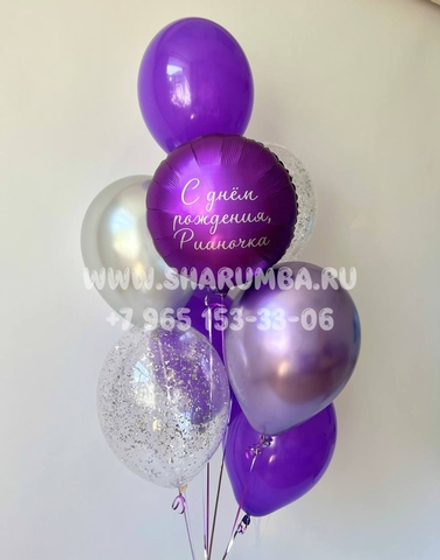 Композиция для девушки №109