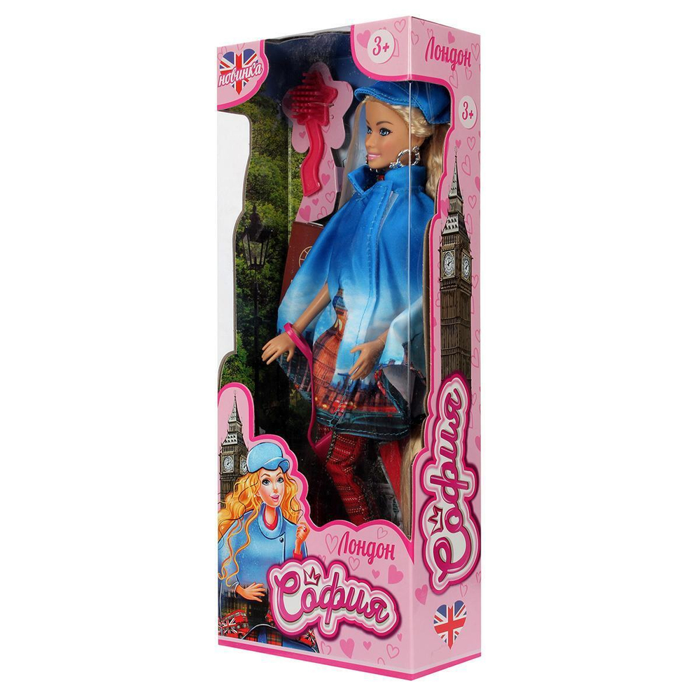 Кукла тип модель 29 см София , руки и ноги сгиб, акс, коробка 66001-T5-S-BB (Карапуз)