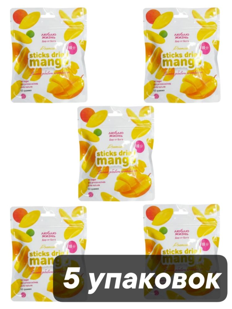 Манго Люблю жизнь сушеное 53 г x 5 шт