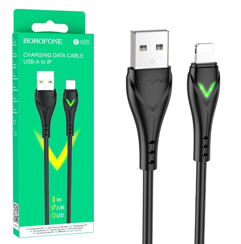 Кабель USB - Lightning BOROFONE BX65 (черный) 1м