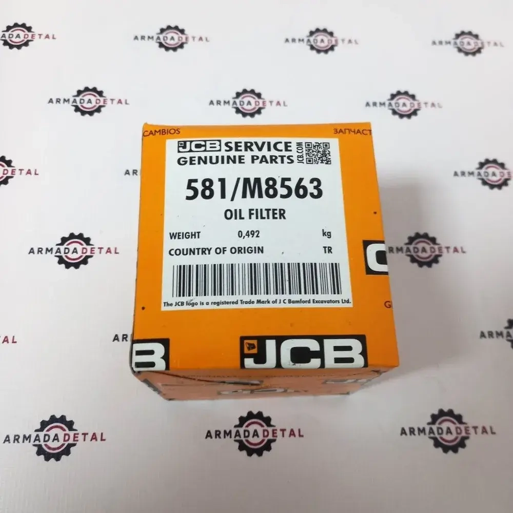Фильтр кпп | 581/M8563, 581/18063 | Spare Parts