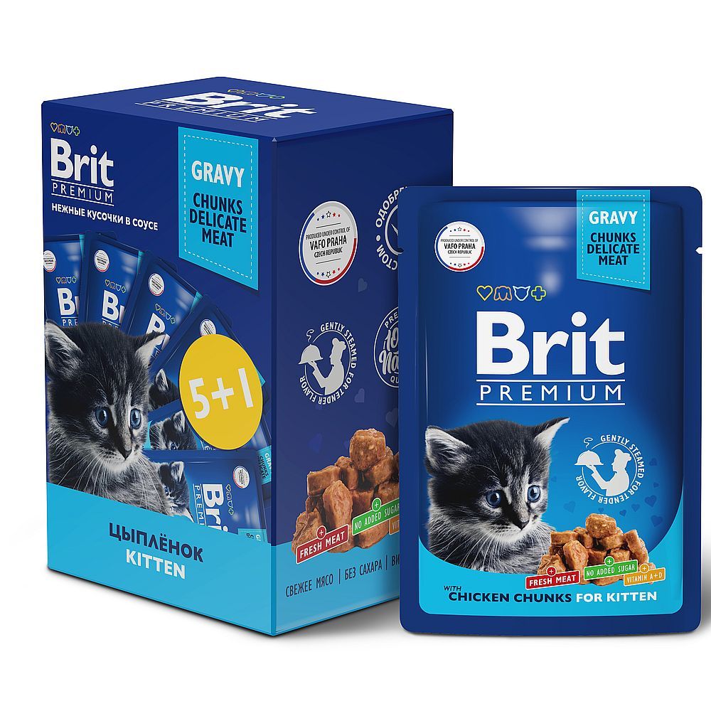 Набор влажных кормов Brit Premium для котят с цыпленком в соусе, Паучи 5+1 по 85 г