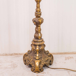 Торшер в классическом стиле