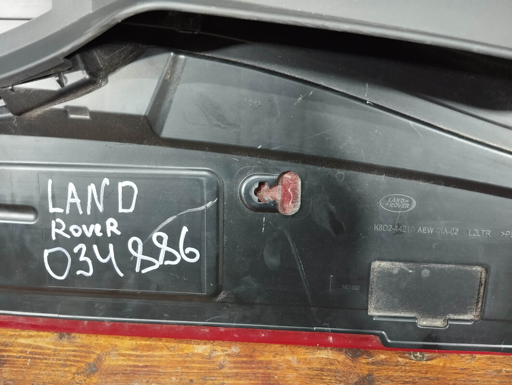 Спойлер багажника Range Rover Evoque 2 18-нв Оригинал LR137575