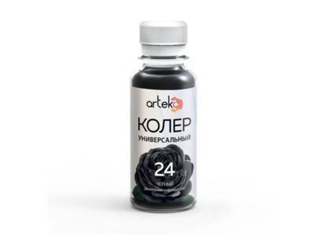 Колер Артэко №24 0,1кг черный