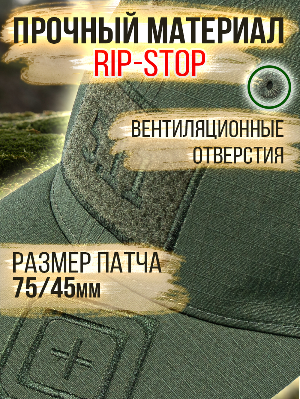 Бейсболка 5.11 для охоты и рыбалки, цвет бежевый, размер ML- ХХL