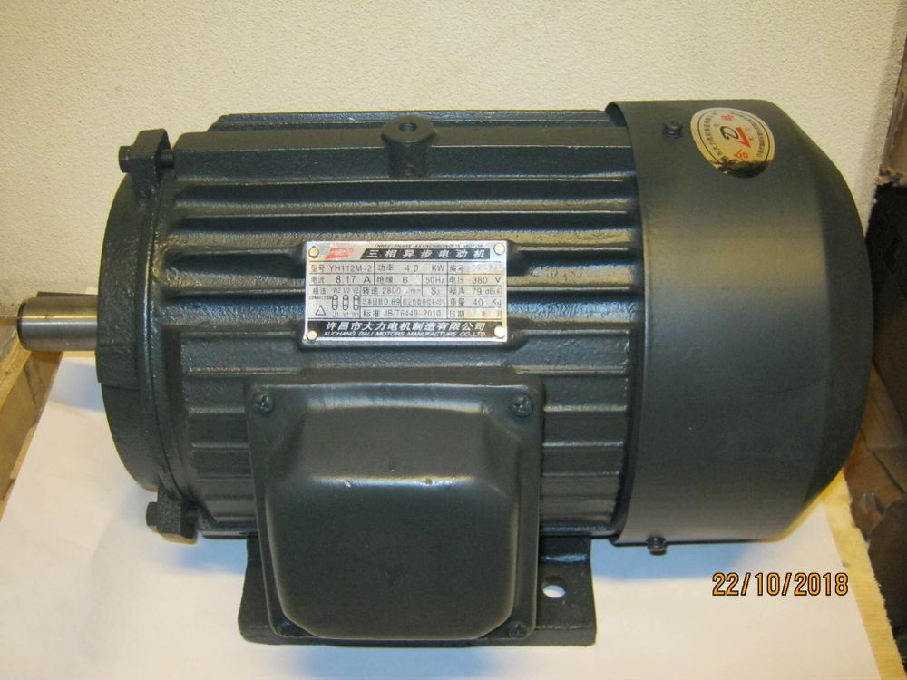 Электродвигатель ТСС GQ 50/52А/Motor, (YH112M-2, N 4,0 kw, U 380 V, n 2800 об/мин)