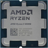 Процессор AMD Ryzen 5 8500G Phoenix, AM5, 6C/12T, 3.5-5GHz, Radeon 740M, L3 16Mb, 65W, OEM (100-000000931)