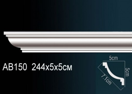 Карниз потолочный AB150