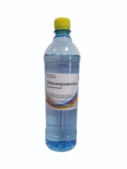 Растворители, разбавители и обезжириватели