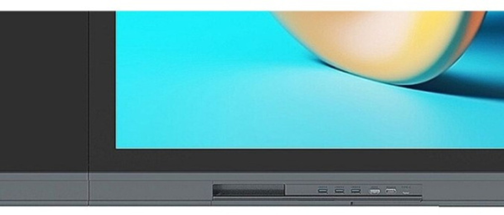 Интерактивная система Lumien LMP8604GLB