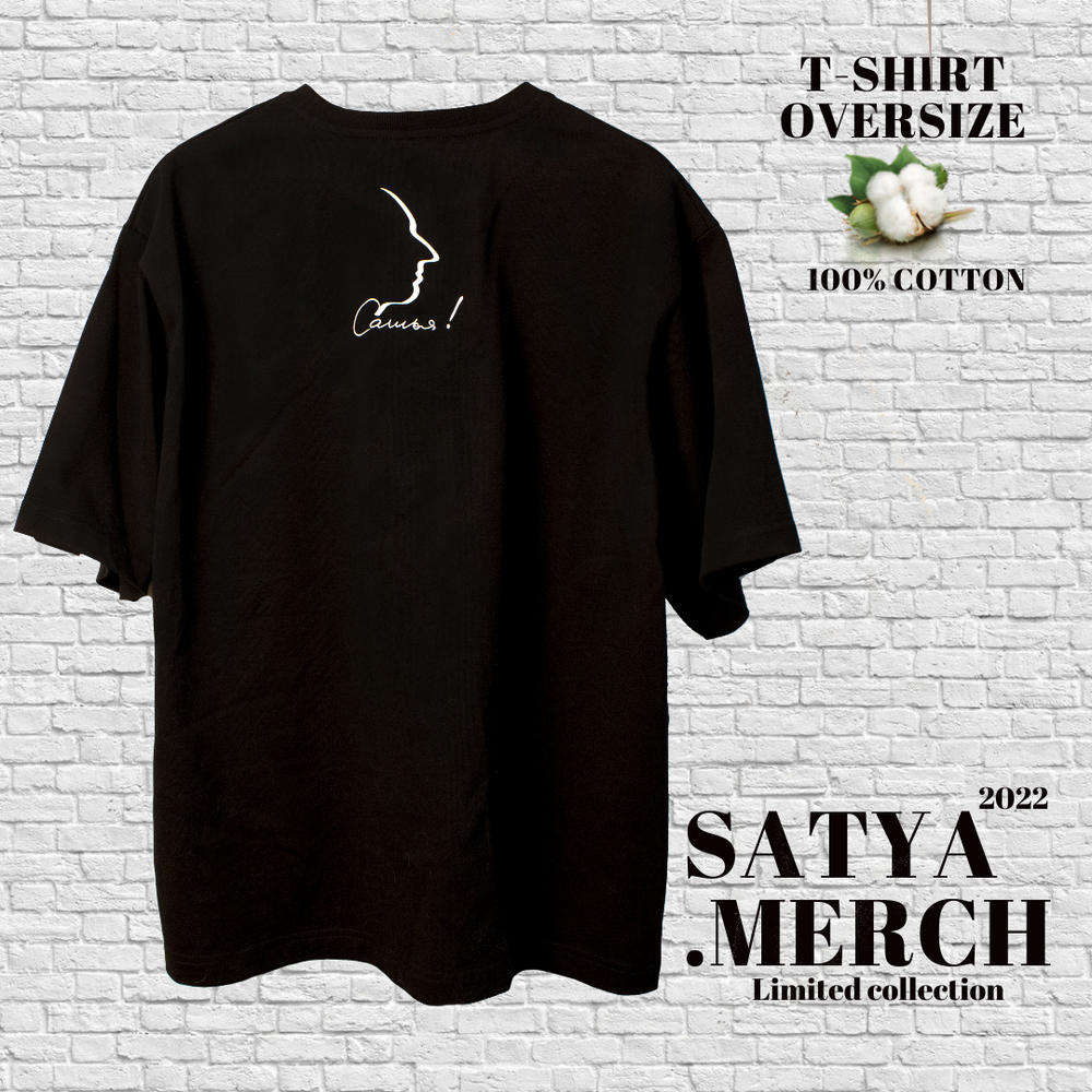 Satya merch футболка Oversize Black (Print 5)
