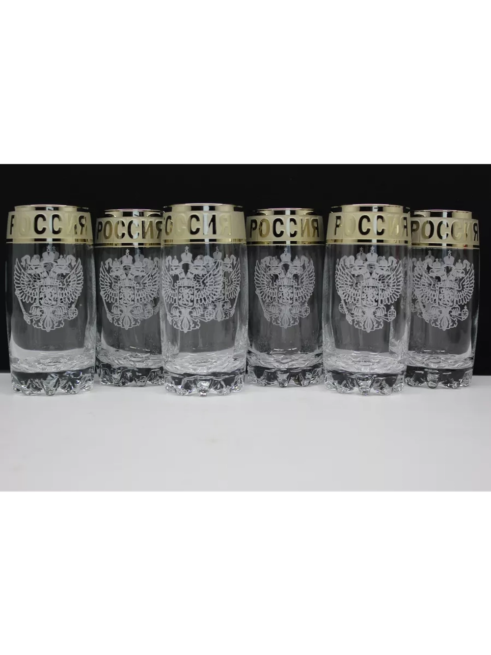 Набор стаканов