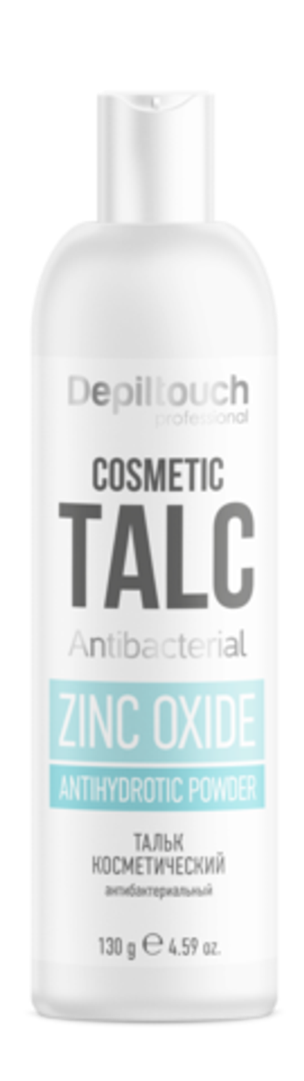 Depiltouch Professional Тальк косметический антибактериальный, 130 г