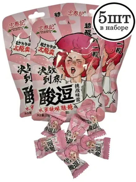 Супер кислые леденцы со вкусом Персика 22 г * 5 шт