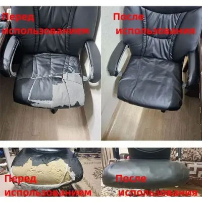 Пленка самоклеящаяся экокожа для мебели,100x200 см наклейка на диван,субсидия на ремонт,Заплатка для ремонта кожи,темно коричневый.