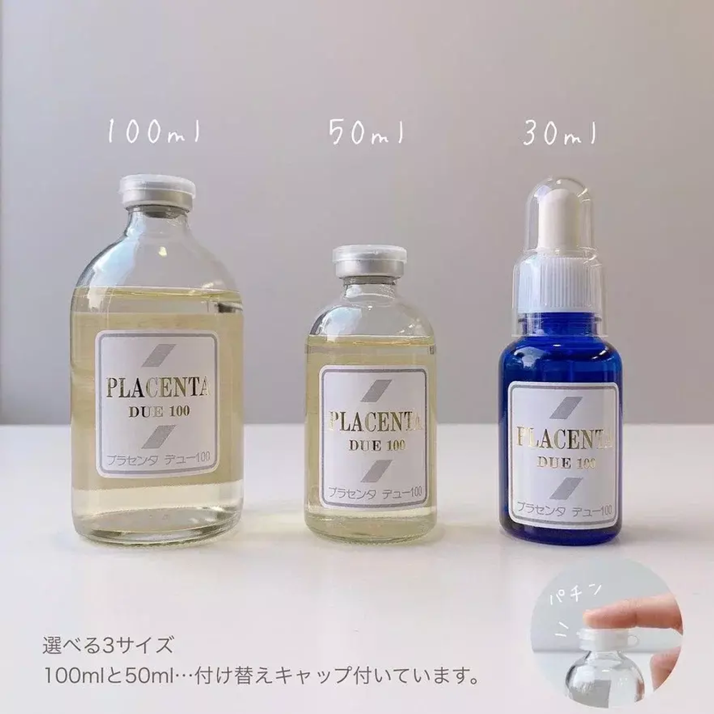 UTP Экстракт плаценты - Placenta, 100мл