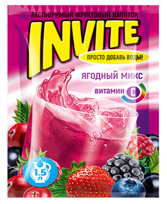 Растворимый напиток Invite Ягодный микс 9г*24шт