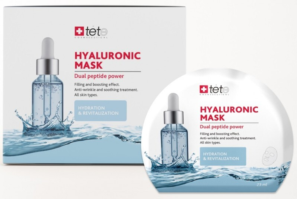 Маска тканевая BOX Hyaluronic Mask Anti-ageing solution, 6 шт