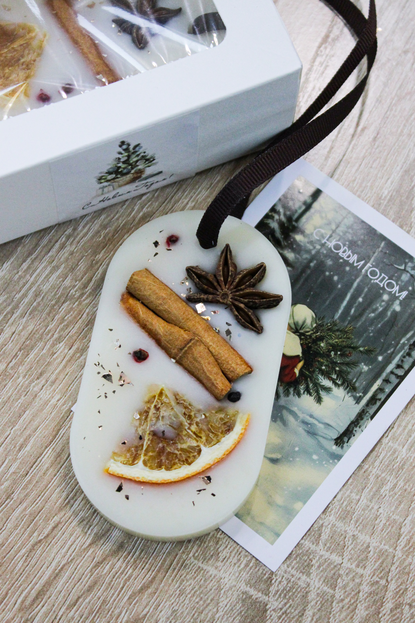 Ароматическое саше Пихта Фрейзера, новогоднее